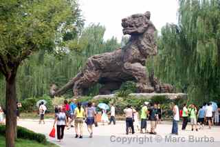 Beijing Zoo, Beijing China