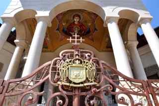 Bucharest Patriarchal Cathedral chapel