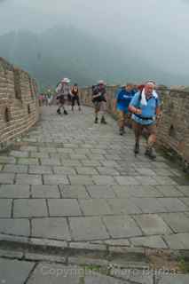 great wall of china