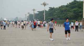 tiananmen square