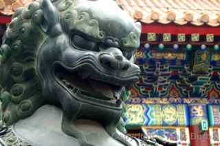 summer palace beijing