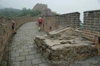 great wall of china
