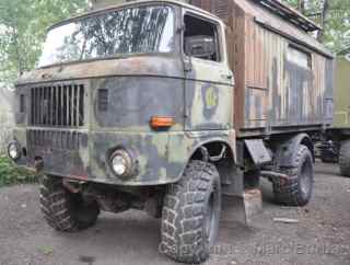 GAZ 66 off-road cargo vehicle