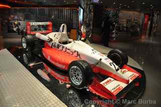 Macau Grand Prix Museum