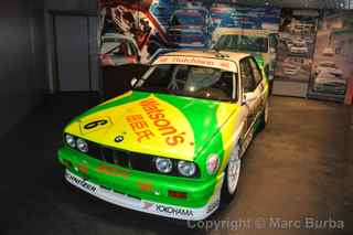 Macau Grand Prix Museum