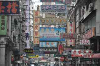 Kowloon signs, Hong Kong