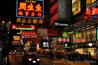 Nathan Road, Hong Kong