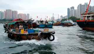 Repulse Bay, Hong Kong