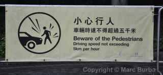 sign, Hong Kong