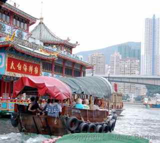 Repulse Bay, Hong Kong