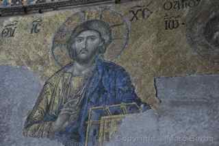 Hagia Sophia