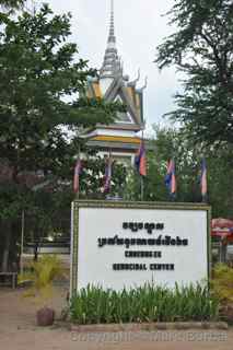 Choeung Ek Genocidal Center, Killing fields, Cambodia