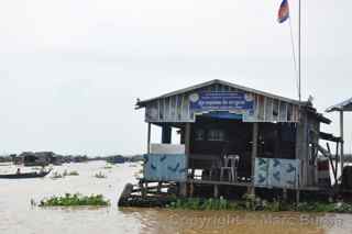 Tonle Sap police