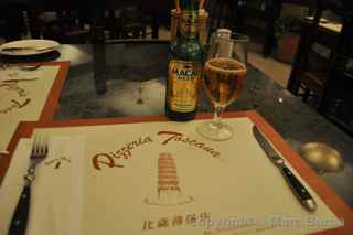 Macau beer