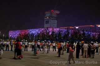 National Aquatics Center, Beijing Olympics, Beijing China