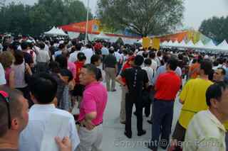 Beijing Olympics, Beijing China