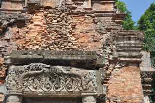 Preah Ko Roluos Group lintel