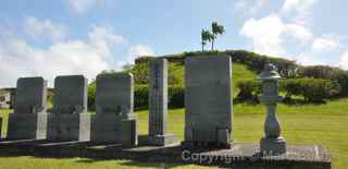 Saipan war memorial